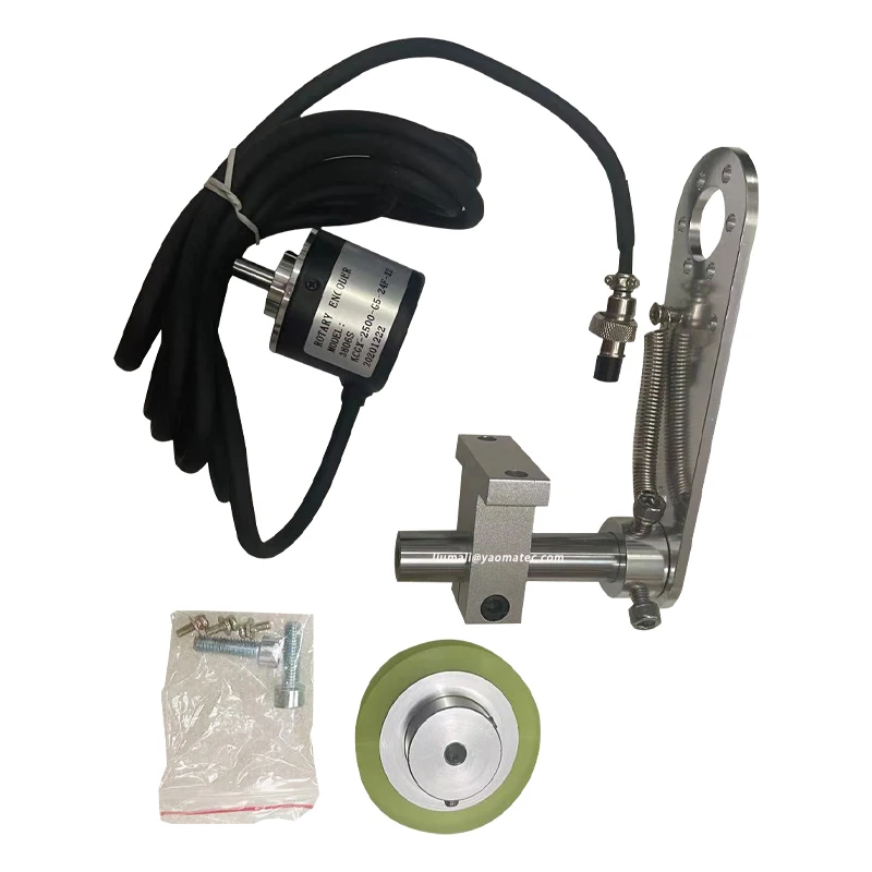 encoder for online printer
