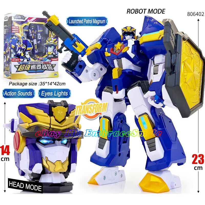 ミニカー POLICE FORCE $_12.JPG?set_id=880000500F