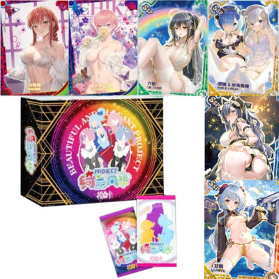 Goddess Project Maiden Sexy Anime Waifu Collector's Card Box TCG NEW Sealed 2023