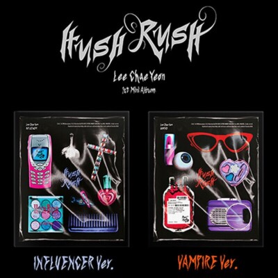 LEE CHAE YEON [HUSH RUSH] Album 2 Ver SET 2CD+2 Bag+2 Charm+2 Photo Book+2 Card