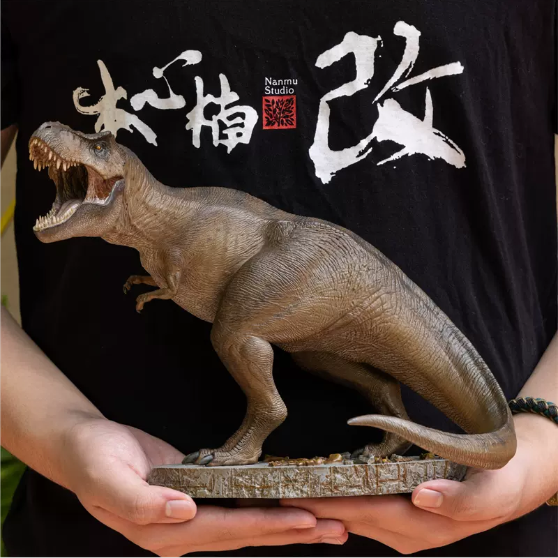Nanmu Studio Alpha 2.0 1/35 Jurassic T-Rex Brown Dinosaur