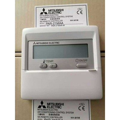 1PC Mitsubishi PAR-21MAA PAR21MAA Control Panel New Expedited Shipping/
