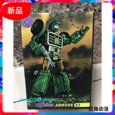 X-Transbots MM-8G2 Toys Beachcomber Action Figure IN STOCK New
