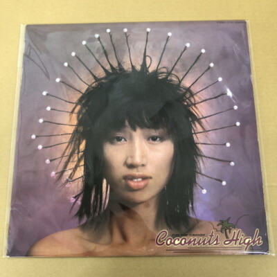 LP 小林泉美 Coconuts High 28MK0023 KITTY /00260 Izumi Kobayashi = 小林泉美 - Coconuts High – Galapagos Records