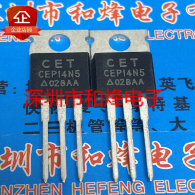10PCS CEP14N5 TO-220