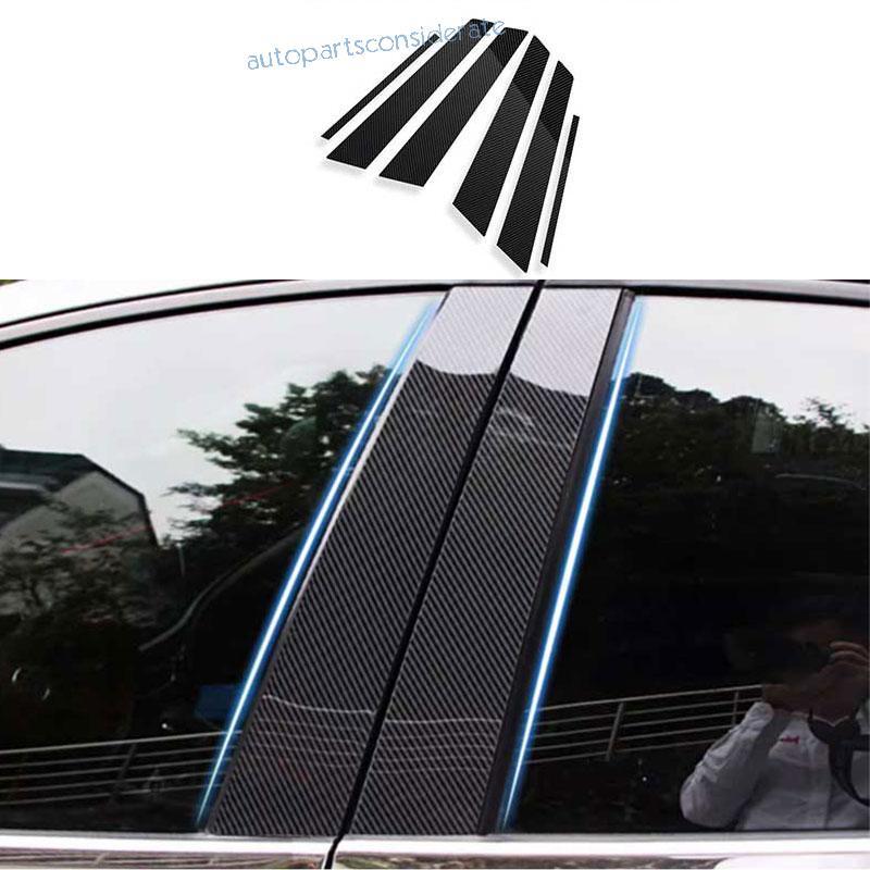 For Hyundai Elantra 2017-20 Carbon Fiber Bc Pillar Panel Window Trim Covers