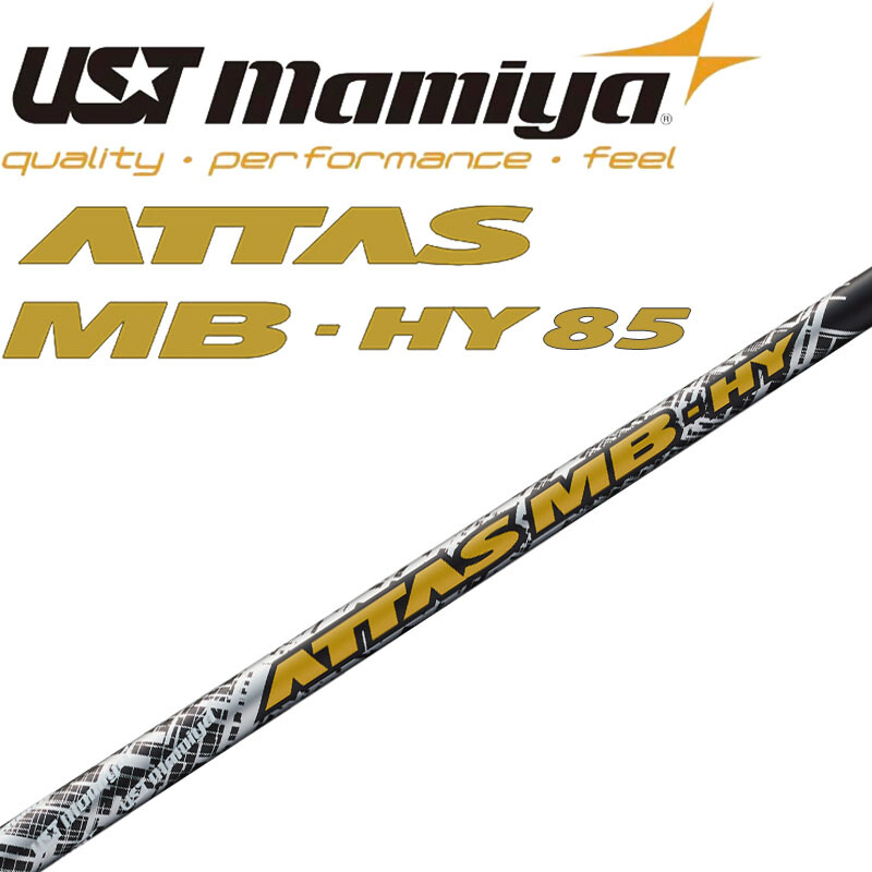 新品　ゴルフバッグ　UST mamiya JAPAN UST Mamiya Golf Japan ATTAS MB-HY 85 Graphite Shaft For