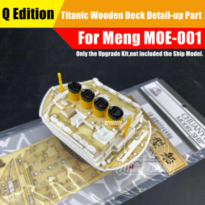 Q Edition Royal Mail Ship Titanic Wooden Deck Detail-up Part for MENG MOE-001