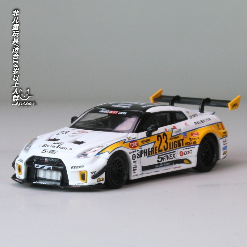 ミニカー MINI GT LB-Silhouette WORKS GT NISSAN Amazon.com: (Pre-order) Mini GT LB-Silhouette WORKS GT