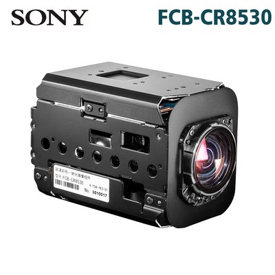 SONY FCB-CR8530 Full HD 20x Optical Zoom Exmor R CMOS Sensor Color Camera Block