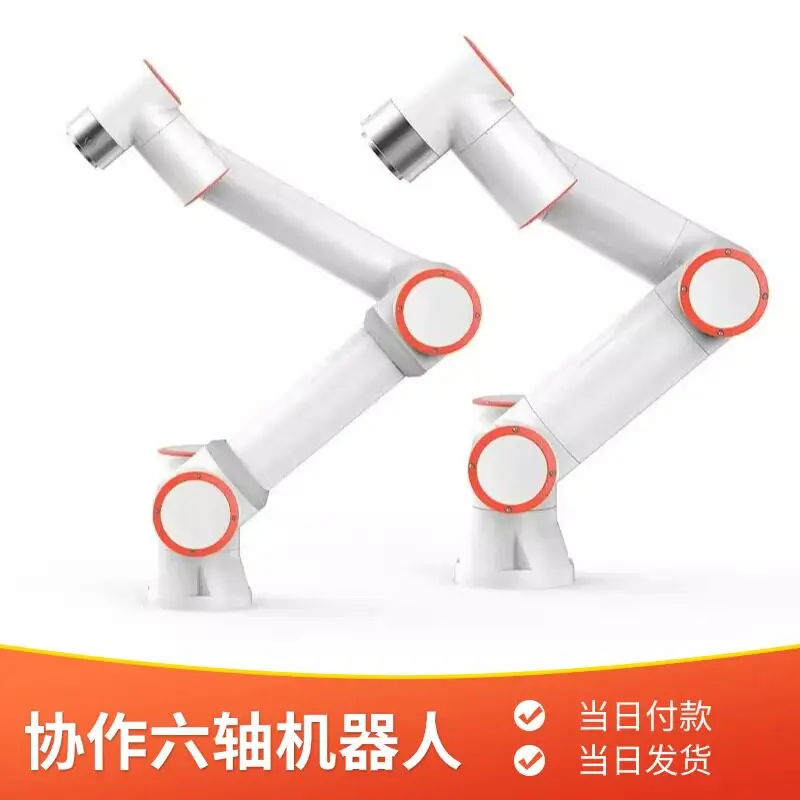 cooperation FR30 robot arm 30kg load 1403mm arm span welding palletizing loading
