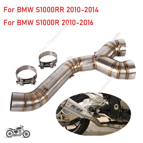 s1000rr スポイラー Buy **Alien Head 2 Full System Black 14'' Muffler S1000RR