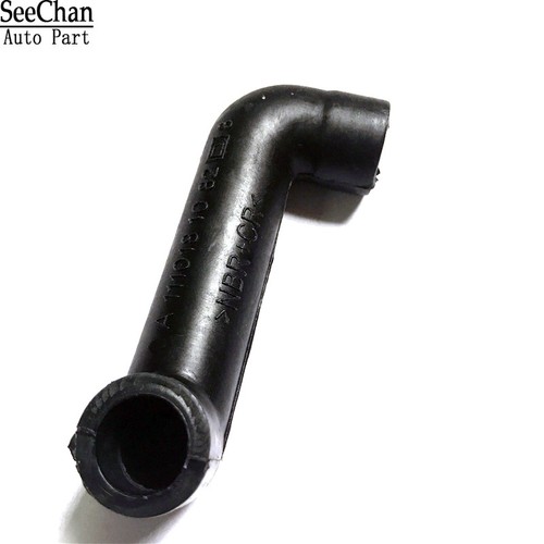 Valve Cover to Intake Manifold C230 Mercedes-Benz Breather Hose