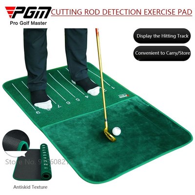 PGM Golf Cutting Rod Detection Exercise Pad Velvet Golf Swing Trainer Practice