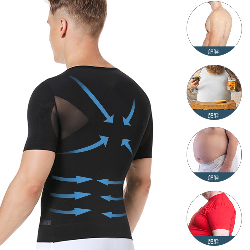 Men' Slimming Body Shaper Compression Shapewear T-Shirt With Hook/Zipper Vest US