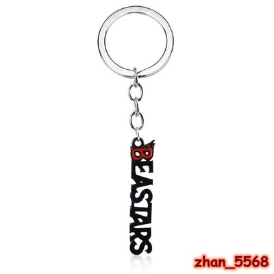 BEASTARS Letters Design Logo Symbol Alloy Key Chains Keychain Pendant Necklace