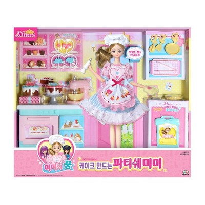 Mimi world Patisserie Doll Role Play Figure Kids Toy