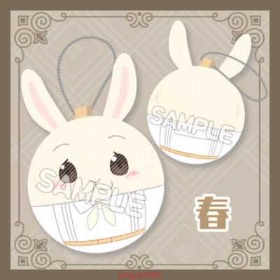 Anime BEASTARS Characters Cute Bag Pendant Plush Doll Stuffed Toy 7cm Gift