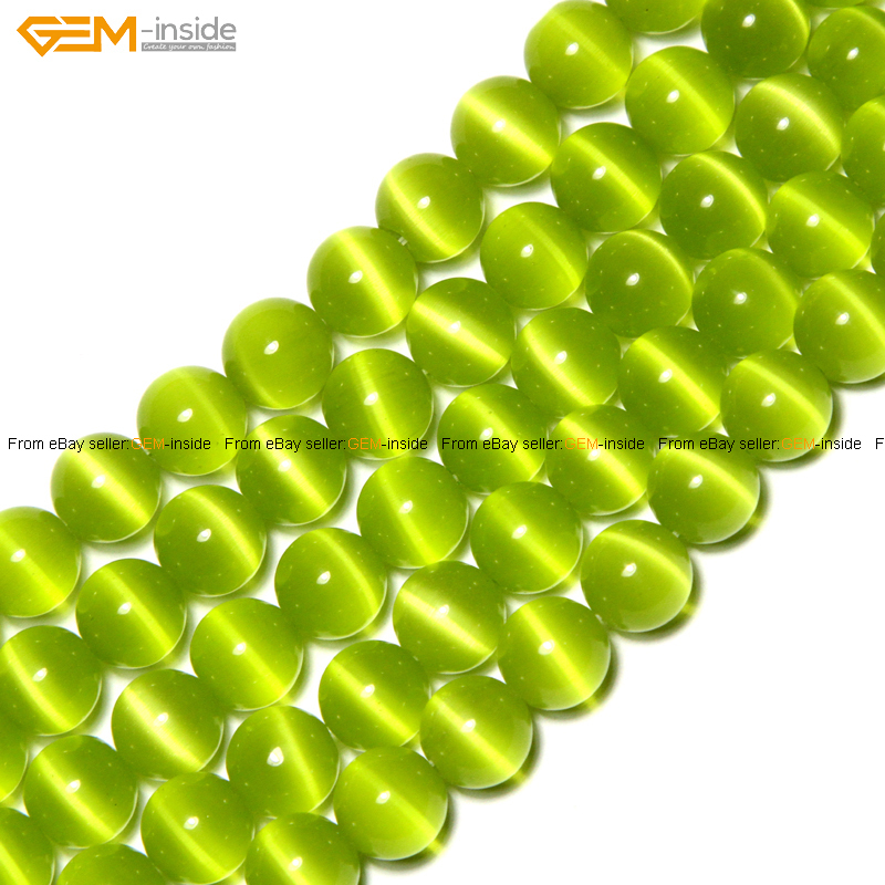 Round Cat Eye Lad Created Glass Beads For Jewellry Making 14