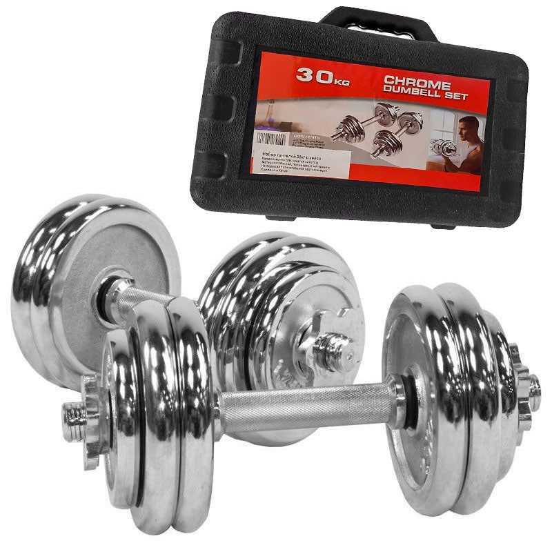 CHROME DUMBELL SET 20KG ダンベル 鉄アレイ ケース付 20Kg Adjustable Chrome Dumbbell Set Gym Exercise Free