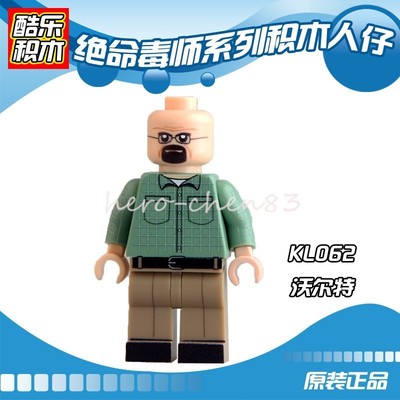 Walter White Minifigure Breaking Bad Chemistry Poisoning Building Toys f34regrt