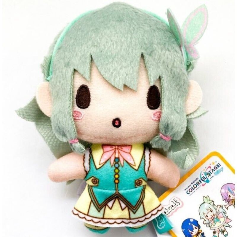 Project Sekai Colorful Stage Fuwapuchi Vol.2 Nene Kusanagi