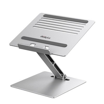 Portable Laptop Holder Computer Stand Adjust Tablet Bracket for Thinkplus