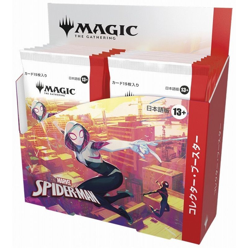 Magic: The Gathering 7th ブースターパック日本語版 MTG 第7版 ブースター パック 日本語 Amazon.co.jp: マジックザ