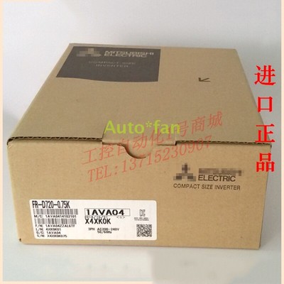 For   FR-D720-0.75K inverter