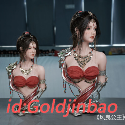 ManYou Studio Ghost Blade FengYe Princess Silicone Bust In Stock 1/2 Scale 56cm