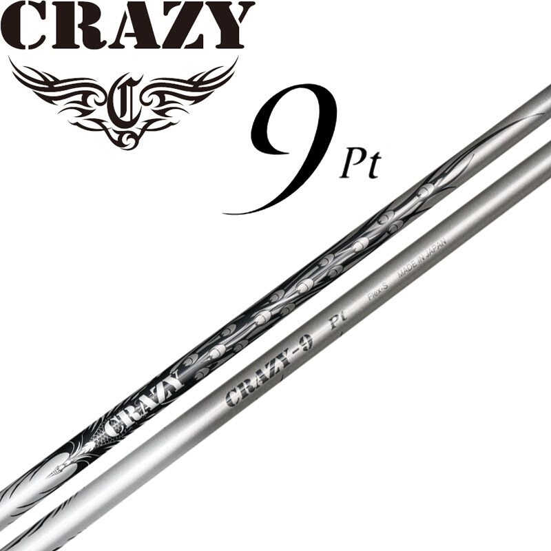 CRAZY Golf Japan CRAZY 9 Pt Platinum Graphite Shaft for