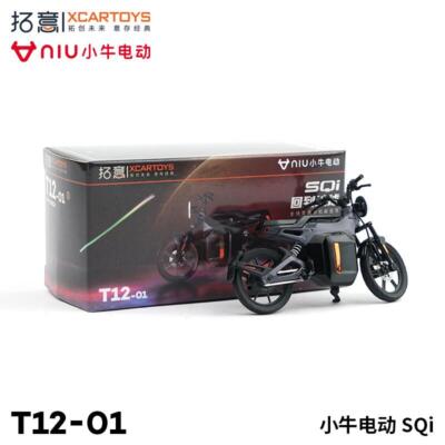 XCarToys Niu Technologies SQi Diecast Electric bicycle 1:24 Scale Car in box
