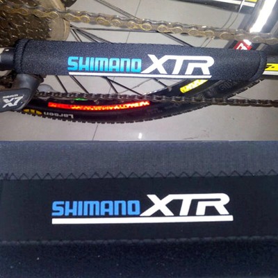 Chain Guards Bash Guards Nelo S Cycles