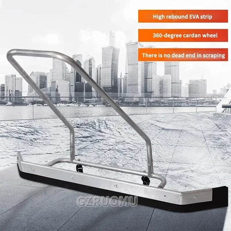 Aluminum Alloy Water Pusher Multipurpose Household 360° Floor Scraper Indoor/Out