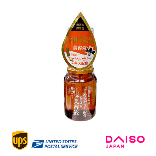 Daiso Japan Royal Jelly Lotion Moisturizer 55ml