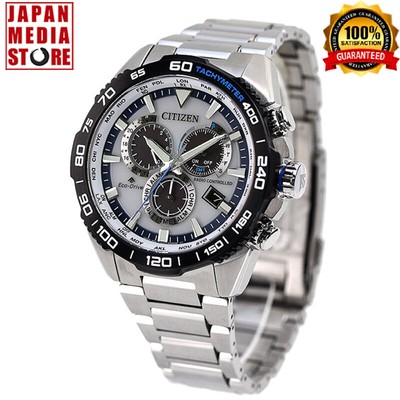 Citizen Promaster LAND CB5034-91A Eco-Drive Radio Watch Direct Flight Men Watch