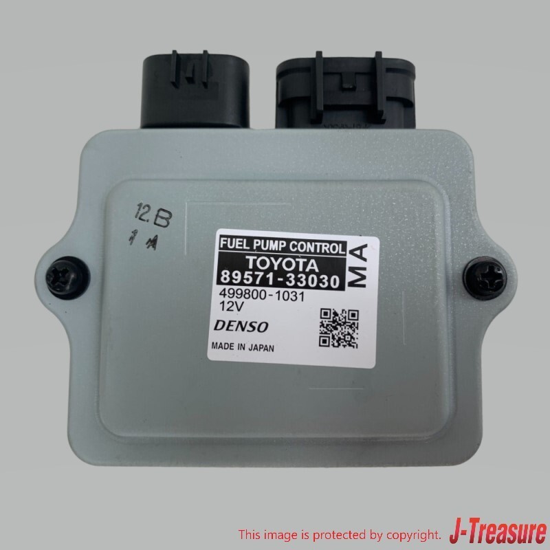 アクセフ AXF900 TOYOTA CAMRY AXVA70 18-22 Genuine Fuel Pump Control Computer