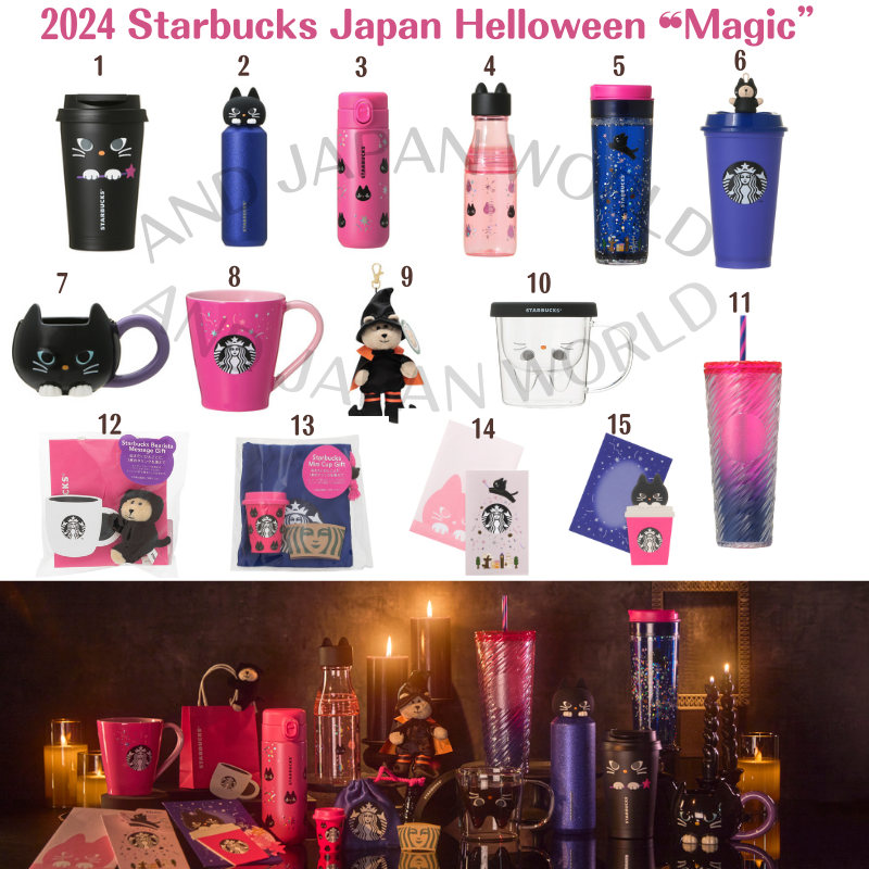 Starbucks Japan Halloween 2024 Autumn BLACK WITCH CATS MAGIC