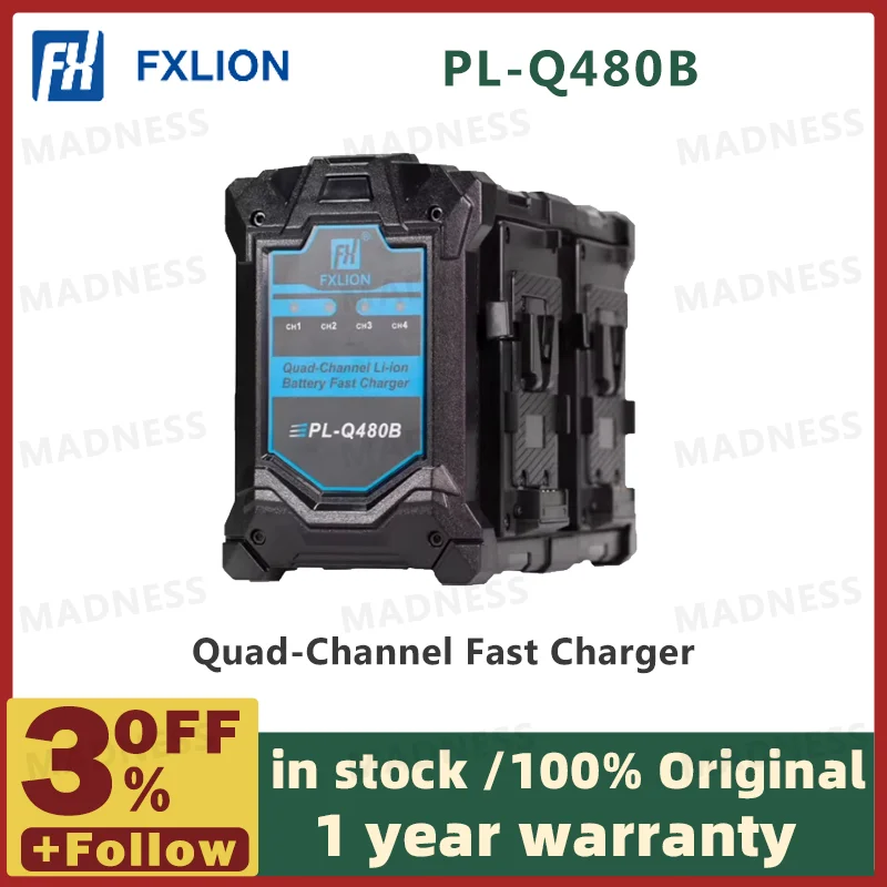 PL-Q480B 4 channel simultaneously charging Quad-Channel V-Mount Fast Battery Cha
