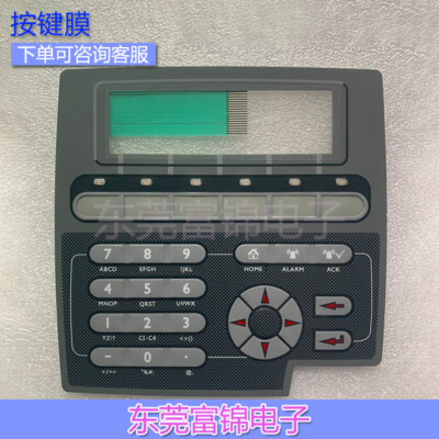 1PC For Beijer Mitsubishi E1012 Type 06870 Membrane Keypad Keyboard Switch New