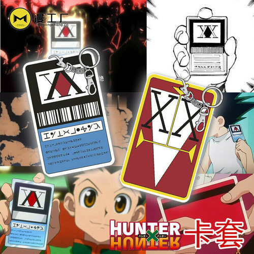 HUNTER×HUNTERカード Hunter X Hunter Anime Hunter License Card 1 & 2 Star PVC
