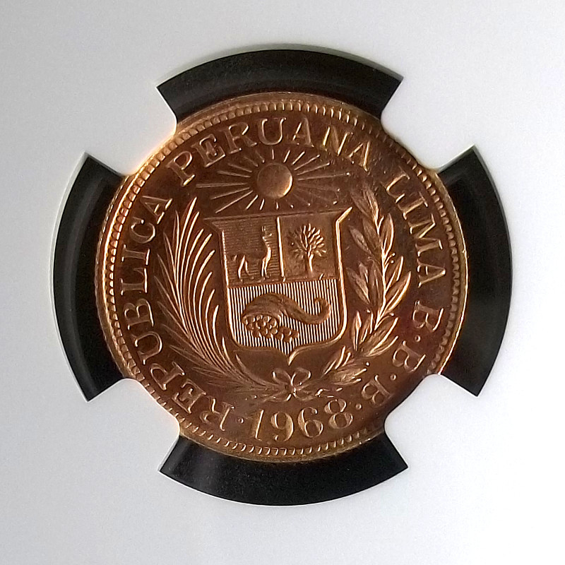 PERU - 1968 BBB - 1 LIBRA - NGC MS65 - NONE FINER - 1L - KM-207 - GOLD
