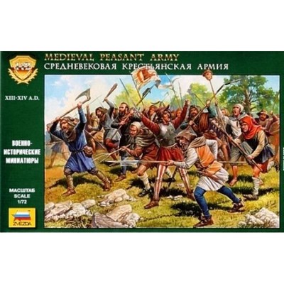 Medieval Peasant Army 1/72 Historic Miniatures Zvezda 8059