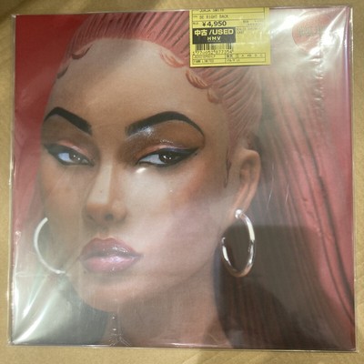 Jorja Smith/Be Right Back JS2021EP001LP Used 12"