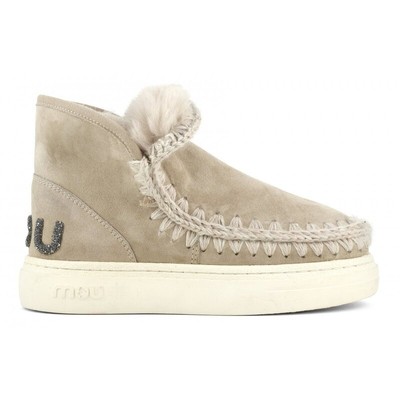 Парка MOU Sneaker Bold Glitter Logo fw411001a Camel