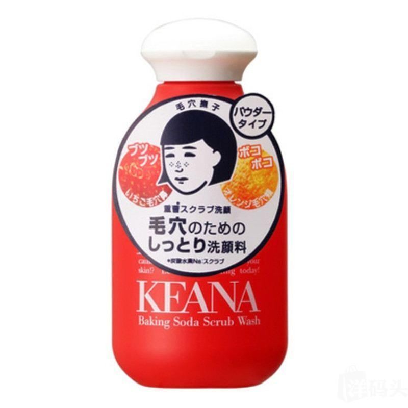 émute KEANA CLEAR CLEANSING 250g KOSE Cosmeport Clear Turn Pore Komachi Elastic Black Foam
