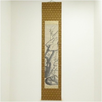 Hanging Scroll Art Painting "Plum Blossom and Bamboo" Nagasawa Rosetsu Edo