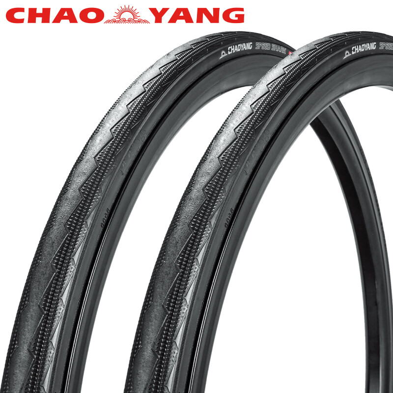 Chao YANG 2Pack Road Bike Tire Set Clincher Foldable Bicycle Tire 120PSI 700x23C