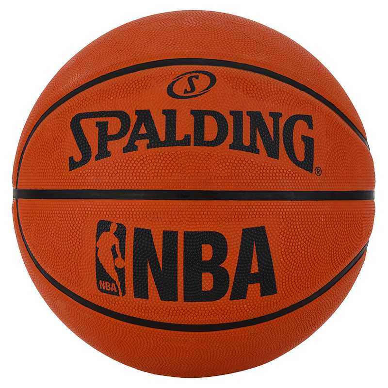 Spalding Basketball NBA (71-047Z) 3001500200017 Streetball Freizeit orange Gr. 7