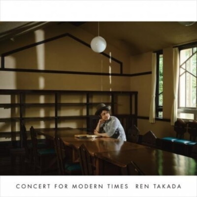 Ren Takada/Concert for Modern Times FJLP234 New LP | eBay